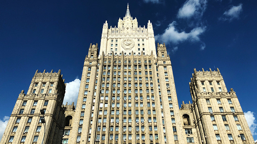 Последние новости России — сегодня 29 июля 2019 россия