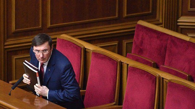 Как киевская власть лопатой Луценко вырыла себе могилу в США