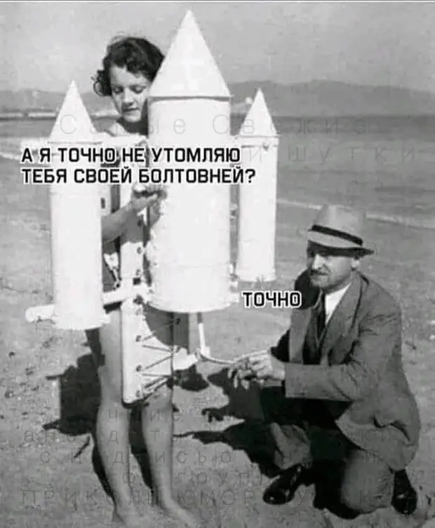 Если ты вдруг нашел смысл жизни, самое время проконсультироваться у психиатра Если ты вдруг нашел смысл жизни, самое время проконсультироваться у психиатра