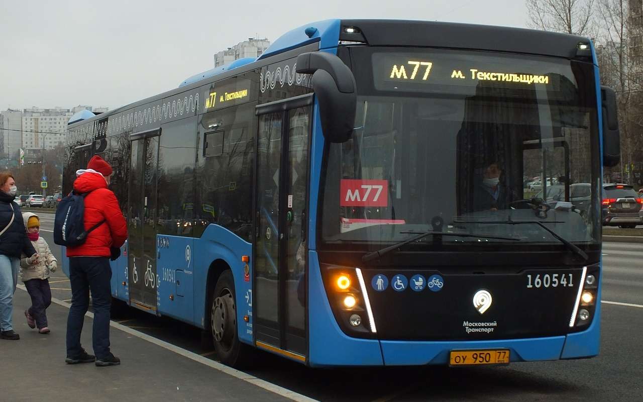 Более тысячи автобусов НефАЗ попали под отзыв в РФ