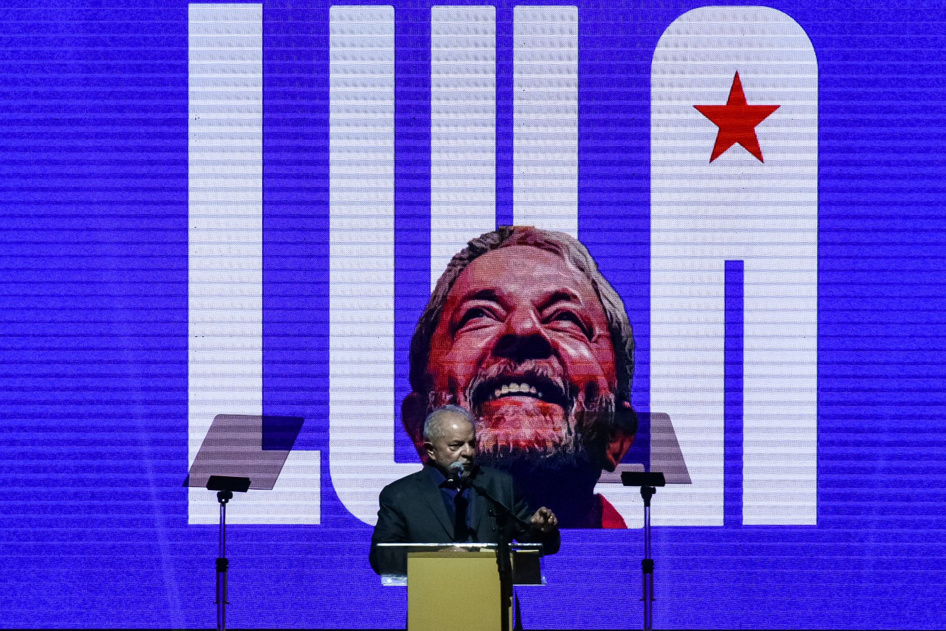 Лула или Болсонару: Бразилия выбирает нового президента Лула или Болсонару: Бразилия выбирает нового президента Весь мир