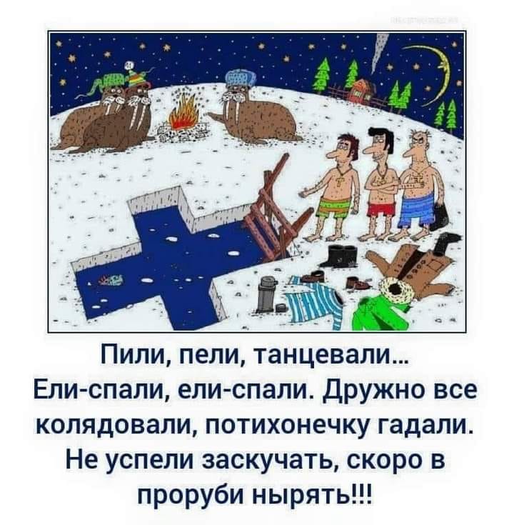 Беседуем с дочкой , как зовут деток в ее группе... Весёлые,прикольные и забавные фотки и картинки,А так же анекдоты и приятное общение