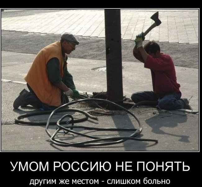 Жизненные веселые демотиваторы для хорошего утреннего настроения демотиваторы свежие,приколы,смешные демотиваторы,юмор