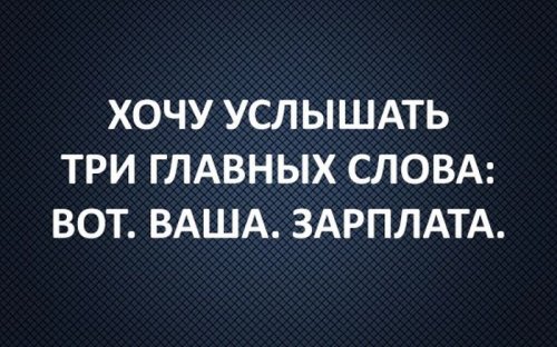 Прикольные картинки дня (55 шт)