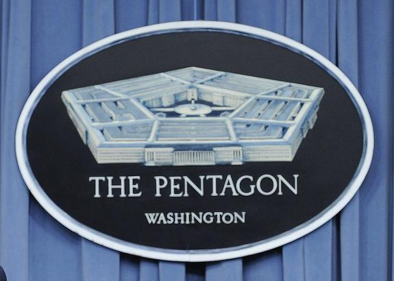 Пентагон назвал условия выделения Украине $150 миллионов