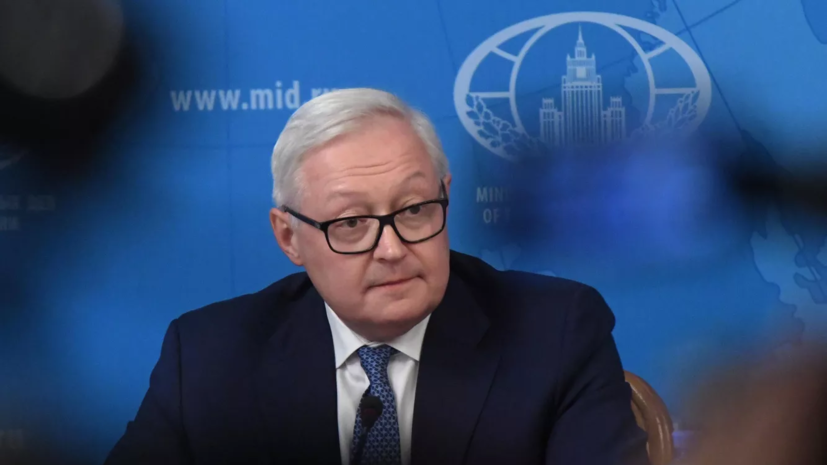 Рябков: Россия предупреждает США о вынужденном усилении мер ядерного сдерживания