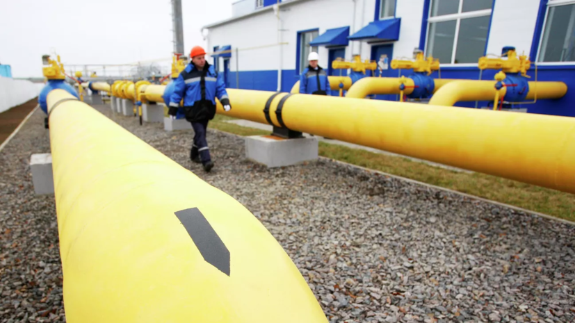 В Польше считают, что потолок цен на российский газ не решит проблемы на рынках Европы