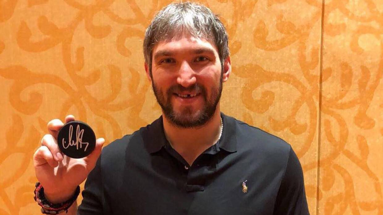 Овечкин выразил надежду на скорейшее окончание кризиса на Украине