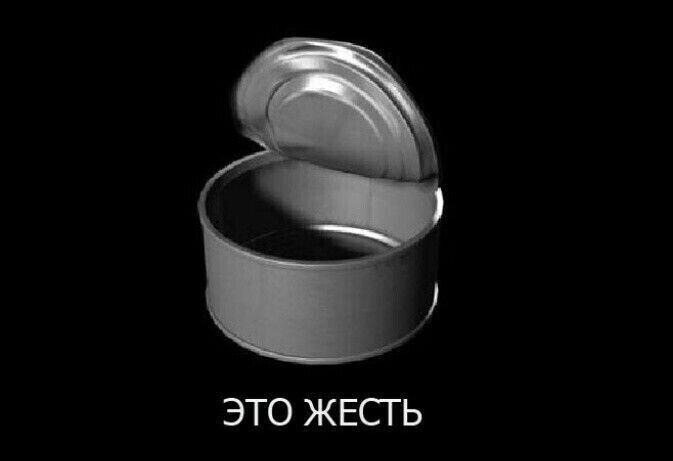...А ночью приходят они - тыгдымские коты! ...А ночью приходят они - тыгдымские коты! Барсик, потому, решил, громко, нужно, Бздынннь, котов, открывать, тыгдымский, двуногий, корсо, следует, теперь, решили, можно, наловчился, всего, Барсику, вроде, раздва