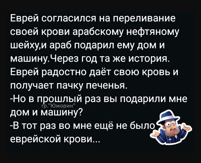 Оптимист - человек, намеревающийся вступить в брак. Пессимист - женатый оптимист Мусорный, великих, титул, рыцаря, мощных, люлей, Чебоксарах12, Ктото, автостопщиков, тогда, говорил, ладится, контакт, водителем, кабину, наполняет, получил, 2003й, тишина, залаяла