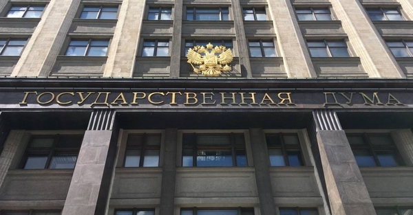 Лавров и Шойгу сообщили в ЦИК об отказе от мандатов Госдумы