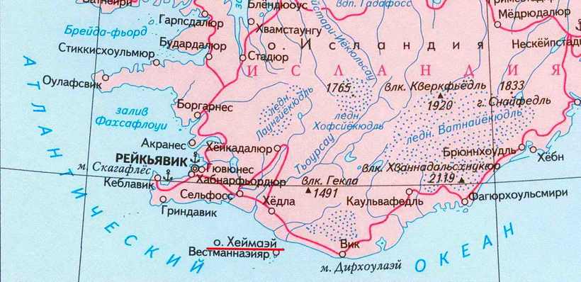 Вулкан едва не уничтожил город в Исландии, но в итоге жители были ему благодарны Путешествия,фото