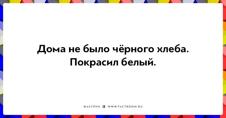 15 оптимистических открыток, которые помогут взглянуть на мир позитивно