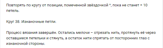 Подборка классных вязанных шапок. Шапки спицами. Схемы и описание взято, просторов, интернетафото, интернетаВариант, узоромфото, модель, №6Шапочка, №4Шапка, ажурным, №5Шапка, узором, лапшафото, Подбирайте, макушкойфото, спицами, кашемировой, пряжифото, интернетаЯ, надеюсь, найдете