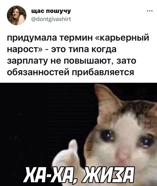 Подборка прикольных картинок  приколы,смешные картинки,юмор