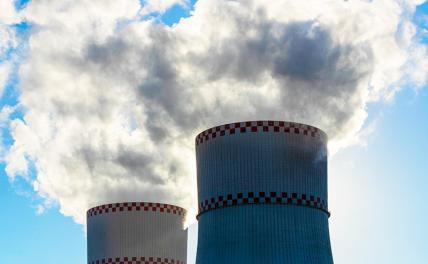 Ядерный переворот: Евросоюз собирается возрождать строительство АЭС геополитика