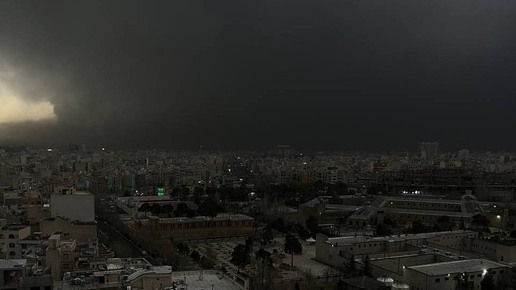 Кислотные дожди