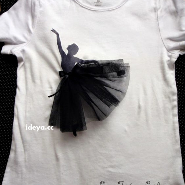 18 идей как сузить - расширить одежду и сделать ее модной и стильной 18 идей как сузить - расширить одежду и сделать ее модной и стильной женские хобби