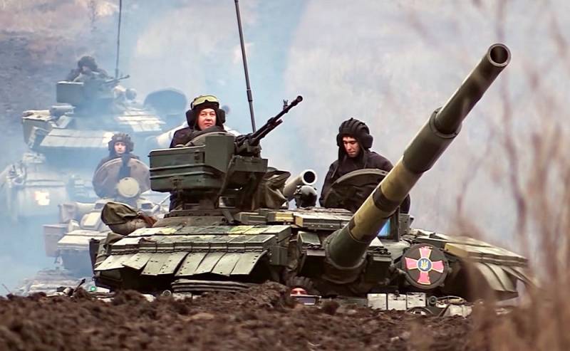 Москва потребовала от Киева гарантий ненападения на Донбасс Новости