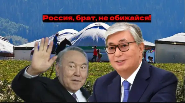 Казахстан отомстил России за нежелание перенаправлять реки и перекрыл поставки товаров в Россию геополитика