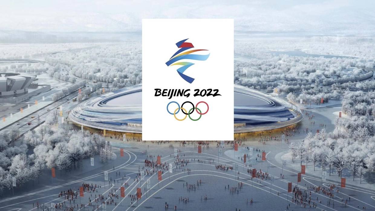 Представлена экипировка сборной России на зимние Олимпийские игры в Пекине