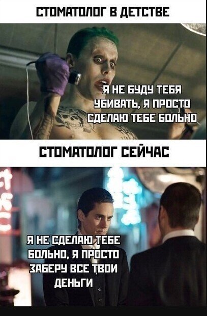 Шутки россиян про цены в магазинах Шутки россиян про цены в магазинах позитив,смешные картинки,юмор