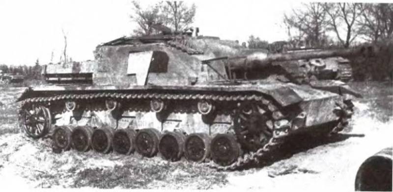 Использование трофейных немецких танков и САУ в РККА на завершающем этапе войны и в послевоенное время Забайкальский край [1371335],оружие