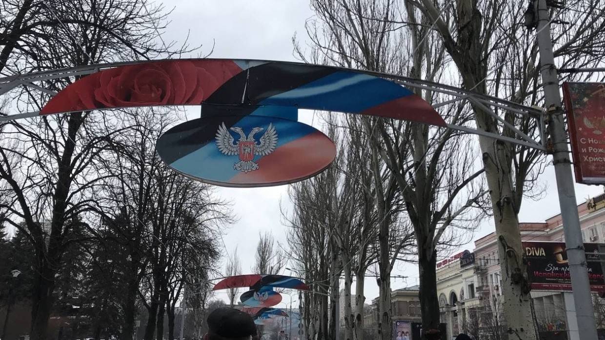 Председатель ГС Крыма Константинов поприветствовал признание независимости Донбасса