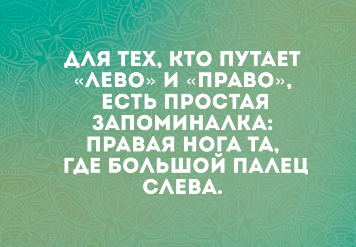Состою в кружке по интересам, в третьем по версии Данте... Состою в кружке по интересам, в третьем по версии Данте...