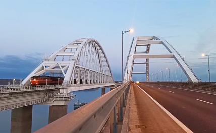 Атака на Крымский мост: Генштаб ВСУ понимает, что «ответка» сразу накроет переправы через Днепр в Киеве