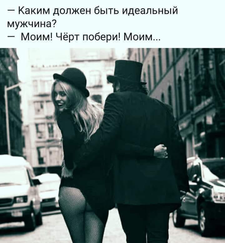 - Выходи за меня замуж.  - Хорошо! Согласна!!.. Весёлые,прикольные и забавные фотки и картинки,А так же анекдоты и приятное общение