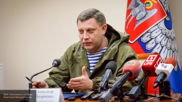 Как простые россияне и украинцы отреагировали на слова Захарченко о Малороссии