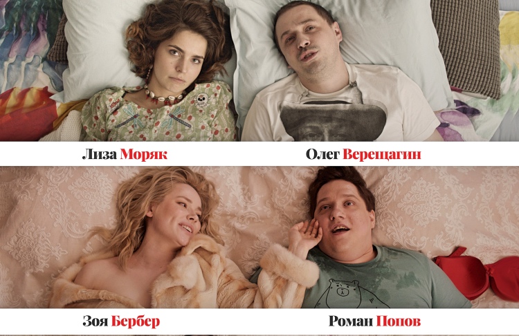 Что посмотреть в июне и июле: Гвинет Пэлтроу на дебатах, Том Хэнкс на корабле и Джозеф Гордон-Левит в воздухе в главных онлайн-премьерах Что посмотреть в июне и июле: Гвинет Пэлтроу на дебатах, Том Хэнкс на корабле и Джозеф Гордон-Левит в воздухе в главных онлайн-премьерах Кино,Кино