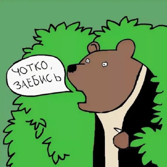 Отец тоже родитель
