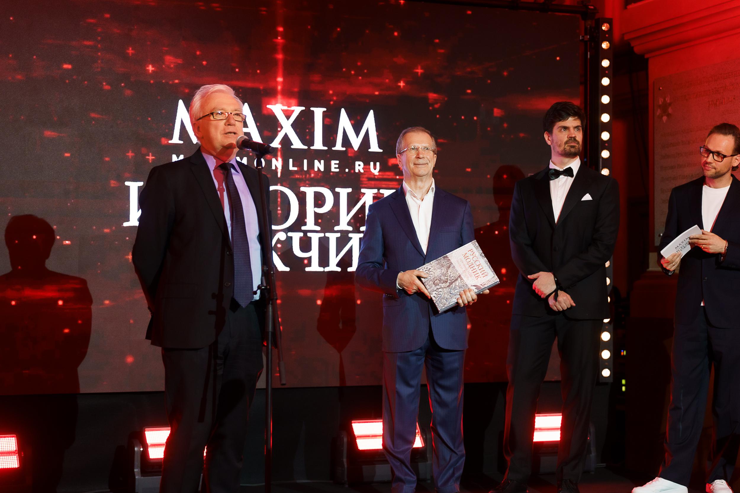 Maximonline наградил героев проекта «Истории мужчин Maxim» в Историческом музее фотоАндрей, проекта, спорта, российский, герои, чемпион, музее, мужчин, компания, проект, директор, компании, бизнеса, искусства, основатель, ресторатор, Chateau, наших, апреля, традиции