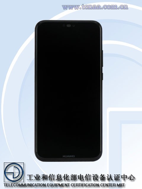 Huawei P20 Lite