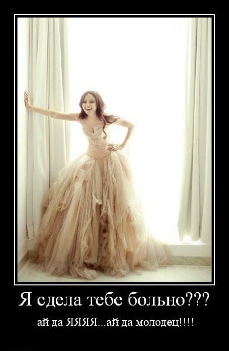 Прикольные и ржачные демотиваторы о женской логике гарантированно поднимут настроение 