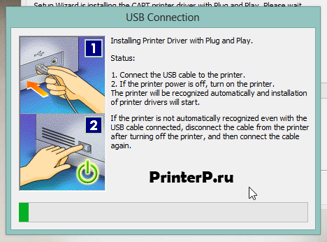 Как к компьютеру кэнон принтер подключить