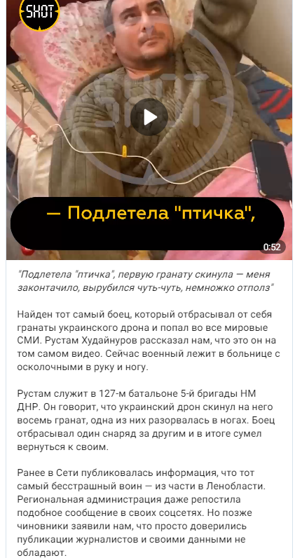 ПОСЛЕДНИЕ НОВОСТИ: 21.11.2022 вечер