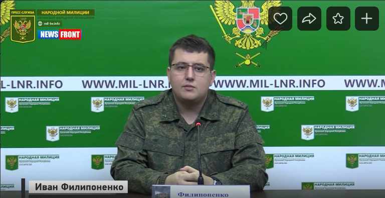 Обстановка на линии боевого соприкосновения продолжает оставаться напряженной – НМ ЛНР