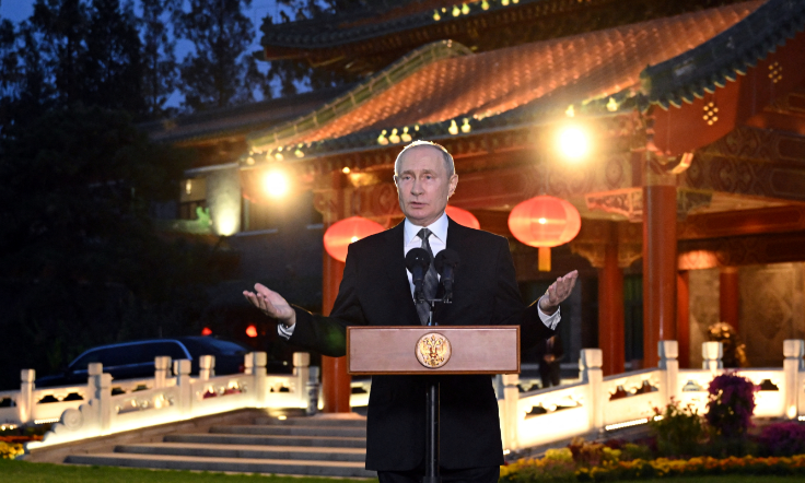 Владимир Путин в Китае