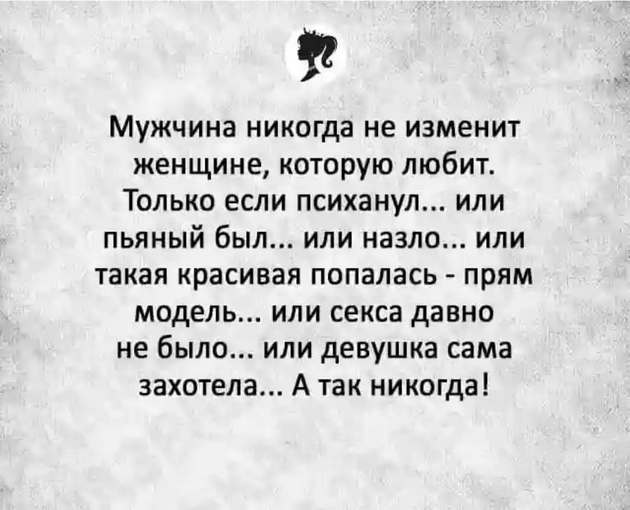 Встретились два приятеля. У одного в руках коробка с телевизором... 