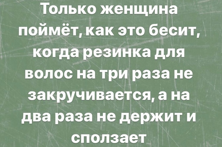 Всем девушкам, ждущим принца на белом коне, сообщаю! Конь сдох, иду пешком, поэтому задерживаюсь. . 