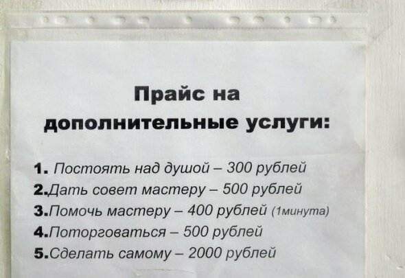 Кошмар автомеханика: 18 улетных ситуаций на СТО только, фильтром, экономить, антифризе 8, починиль9, новые, стабилизаторы, нужны 10, Забуксовал11, доехать, СТО 12, таким, можно, вопросу, поездить 13, такое, бывает14 15, хотел, заменить, воздушный