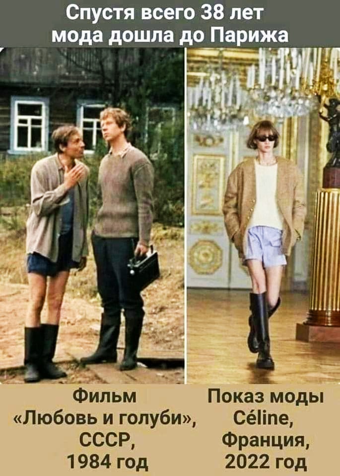 Юмору быть! Свежая ночная подборка Юмору быть! Свежая ночная подборка