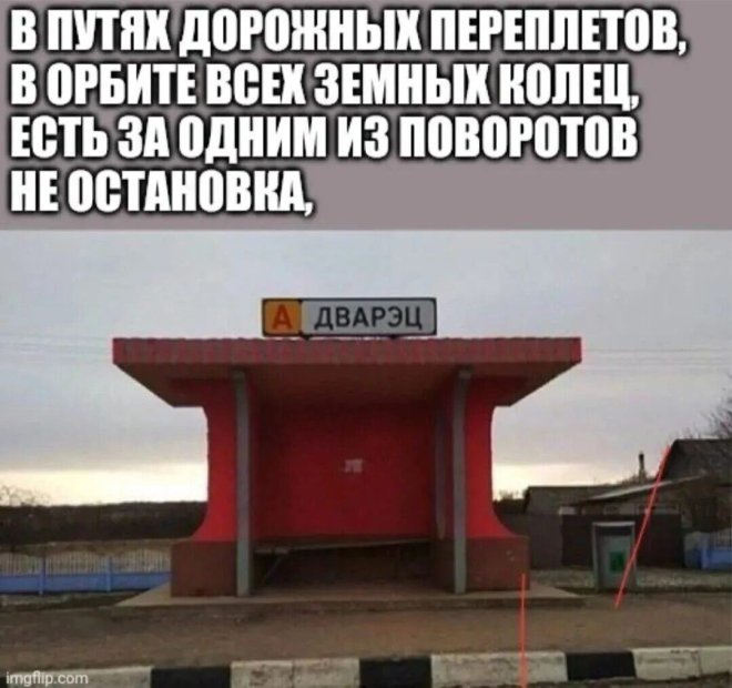 Сделав умное лицо, молчи, не выдавай себя словами! Сделав умное лицо, молчи, не выдавай себя словами!