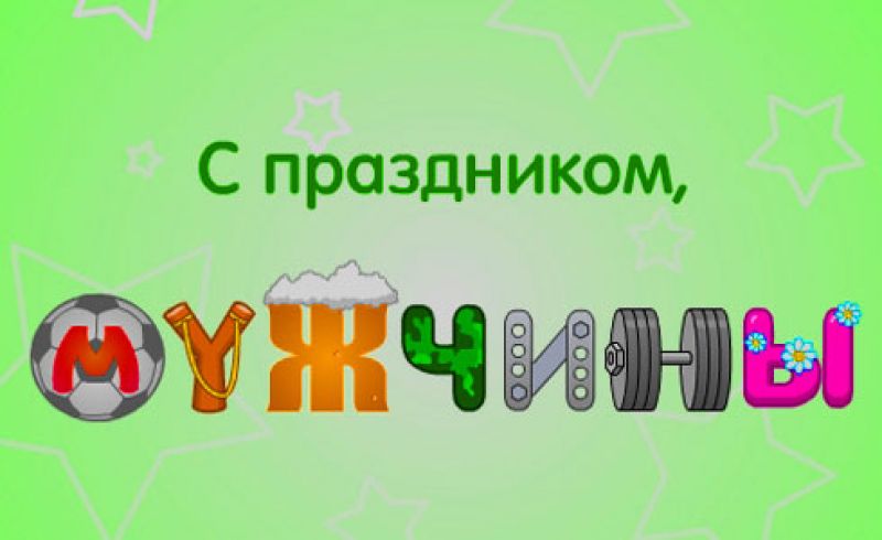 Поздравления на День сурдопереводчика 2018 в прозе новые фото Поздравления на День сурдопереводчика 2018 в прозе новые фото