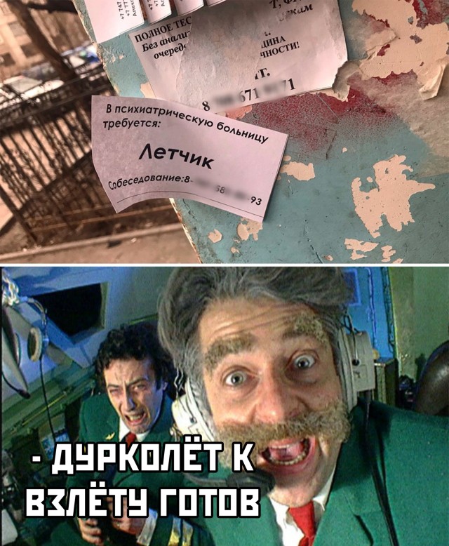 Подборка прикольных картинок  приколы,смешные картинки,юмор