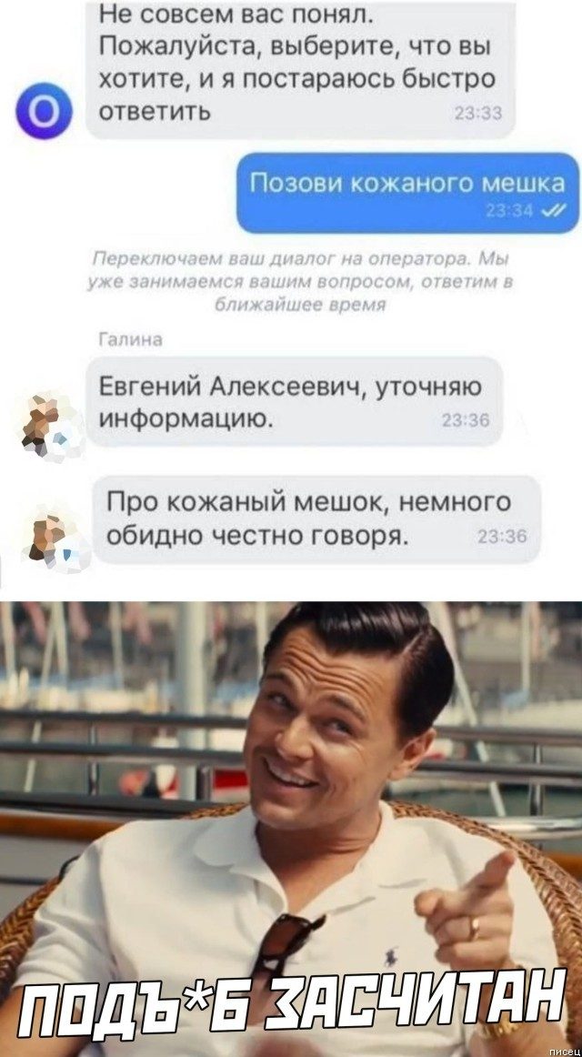 100% приколы апреля из социальных сетей 100% приколы апреля из социальных сетей позитив,смешные картинки,юмор