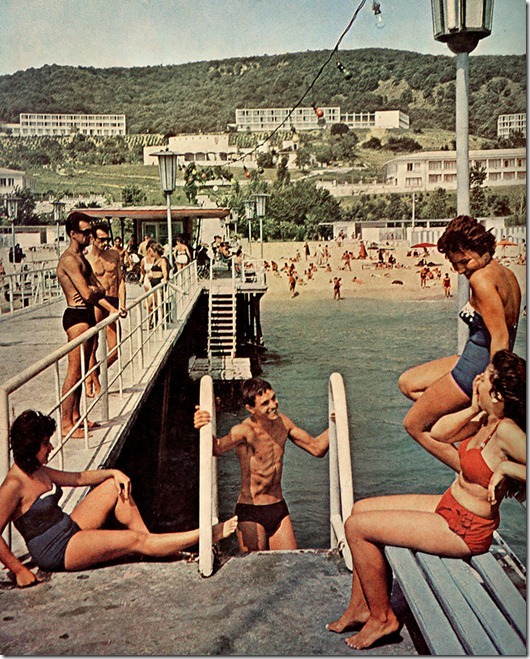 Шестнадцатая республика СССР Шестнадцатая республика СССР